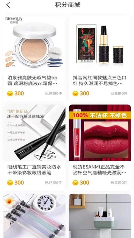 ݱֻapkװصַ v1.1.7