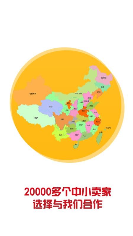 ϱȼֻapkװصַ v1.0.1