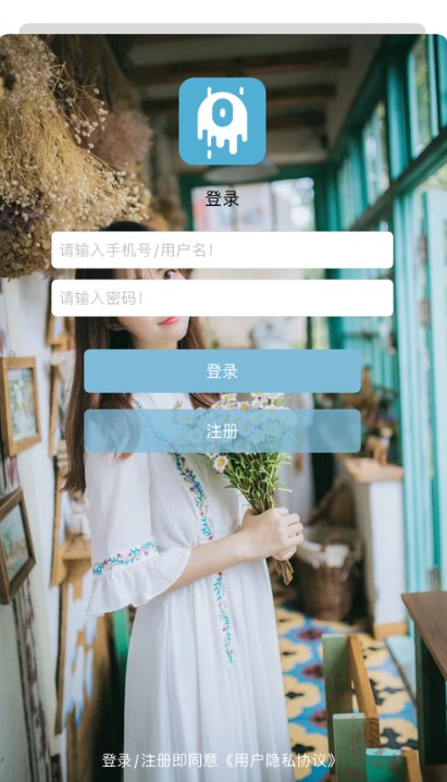 ����氲׿����Ķ����°����� v1.0.8