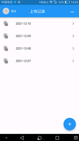 ���������ֻ����°����� v1.0.0