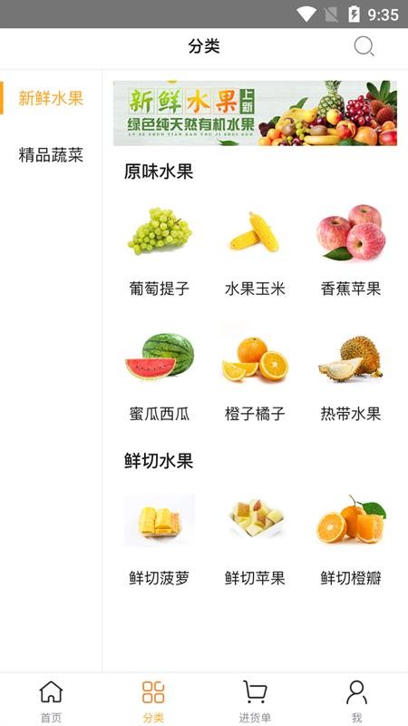 �����������°�׿������ص�ַ v1.1.4