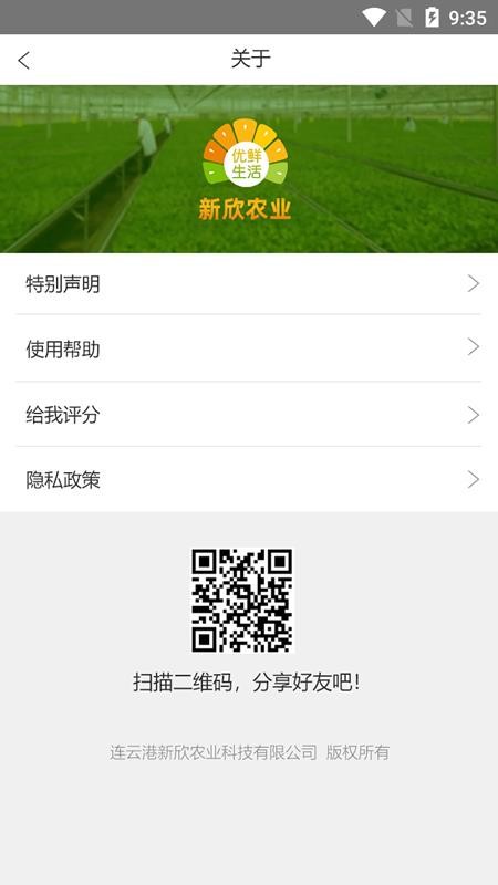 �����������°�׿������ص�ַ v1.1.4