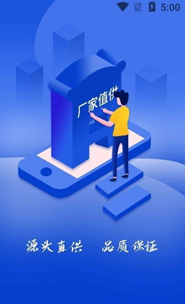 �ܵ��ڰ�׿���°����� v1.0.0