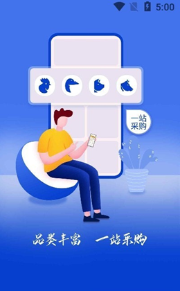 �ܵ��ڰ�׿���°����� v1.0.0