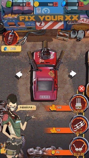 Ұɳֻװapkصַ v1.15