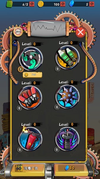 Ұɳֻװapkصַ v1.15