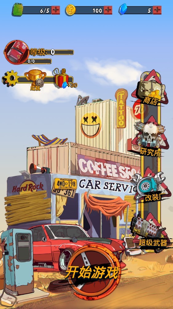 Ұɳֻװapkصַ v1.15