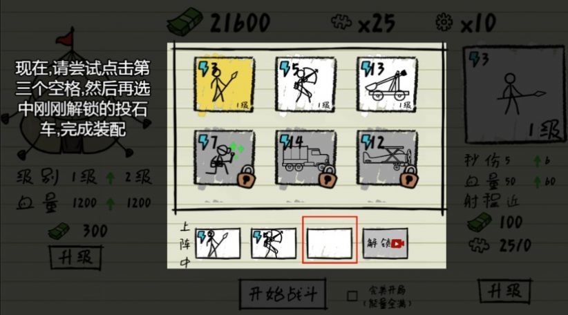 ֽսģⰲ׿° v2023.10.10