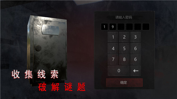 ޾جιҽԺֻװ v1.1.2