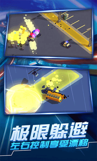 ׷ս3ò˵°׿apk v1.8