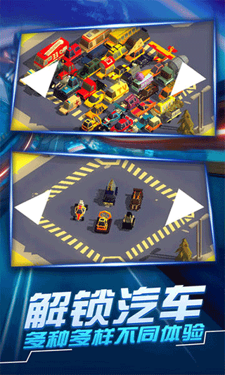 ׷ս3ò˵°׿apk v1.8