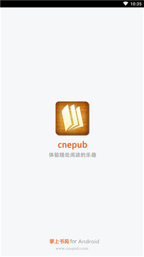 ������Է������Ұ�����Ķ�app���� v2.6.8