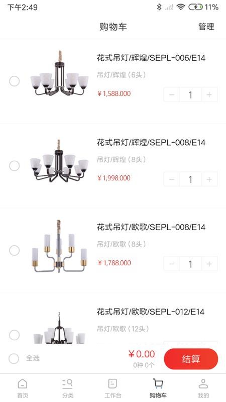 ӱˮֻͨapkװ v1.0.8