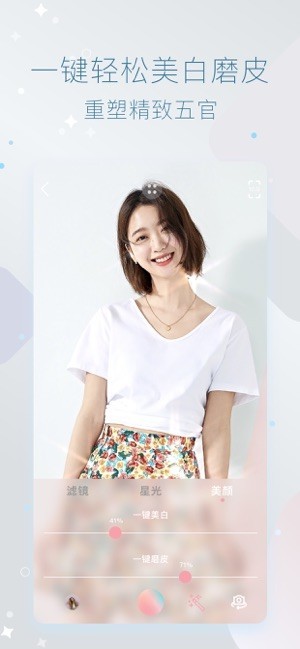 ǹֻapkװصַ v1.2.2