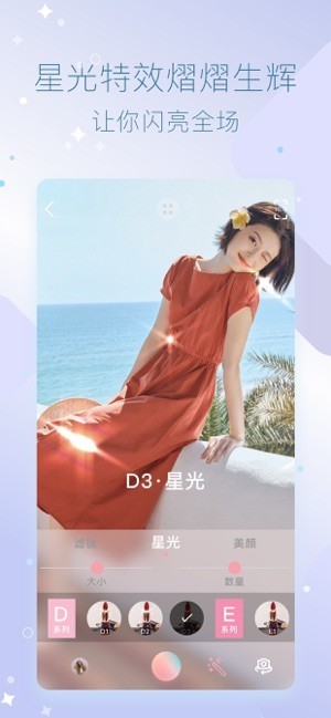 ǹֻapkװصַ v1.2.2