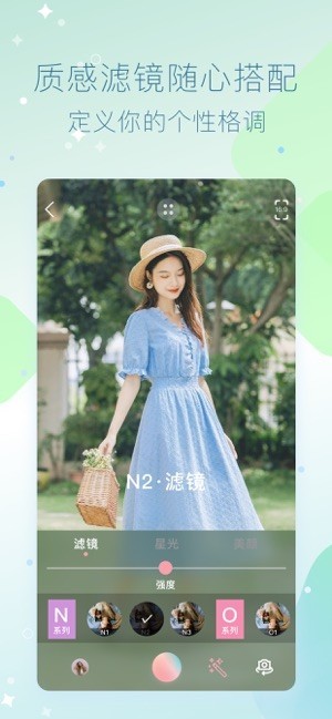 ǹֻapkװصַ v1.2.2