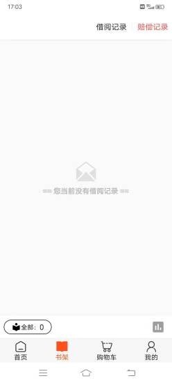 �������վ��������Ķ���ַ���app���� v1.0.5