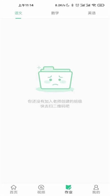 �汾���ð�׿���°����� v3.3.8