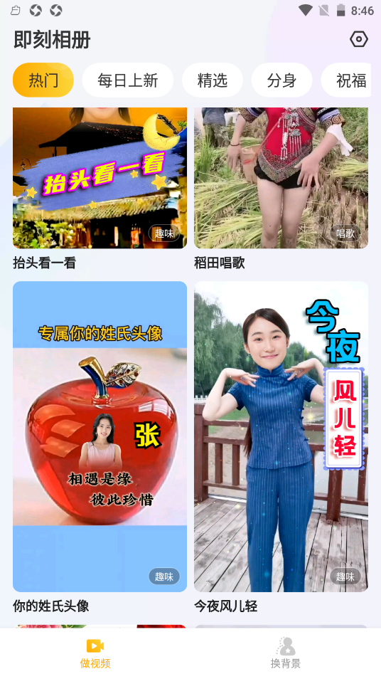 ��������ֻ����°����� v1.0