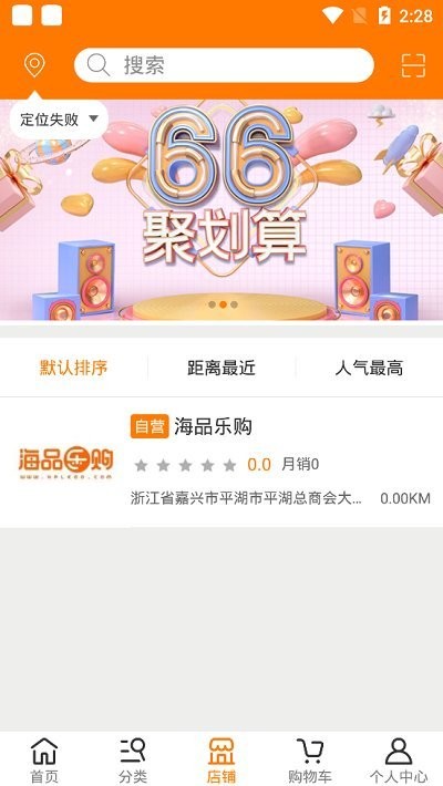 ��ʤ��ѡ��׿���°����� v1.3