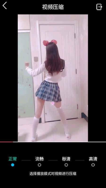 ��Ƶ�༭���ֻ�apk��װ������ v1.4