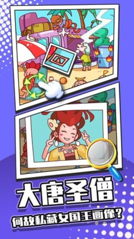 Ҳ̽׿° v1.0.0.0922