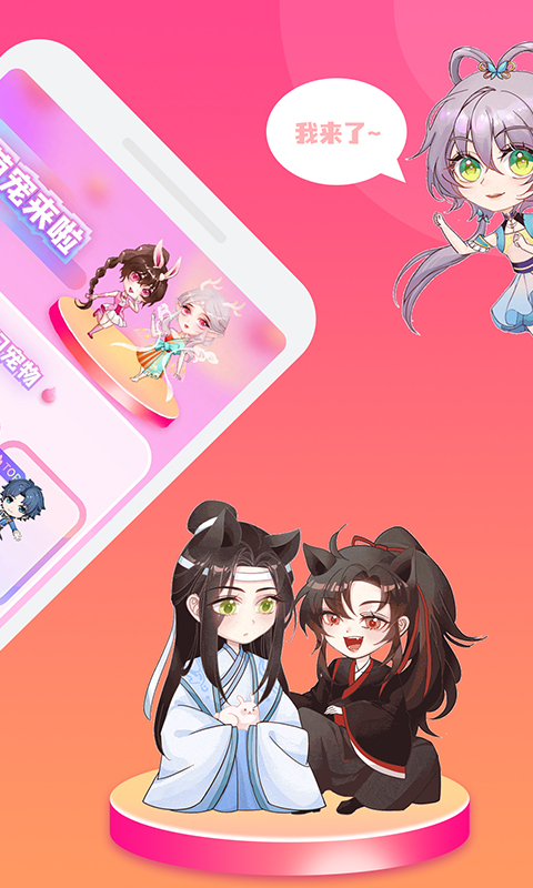 �����������°����� v1.0.0