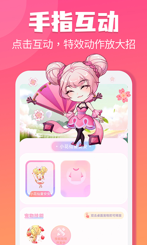 �����������°����� v1.0.0