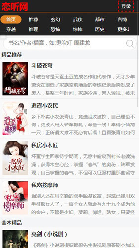 ������������������app������� v1.0.1