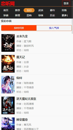 ������������������app������� v1.0.1