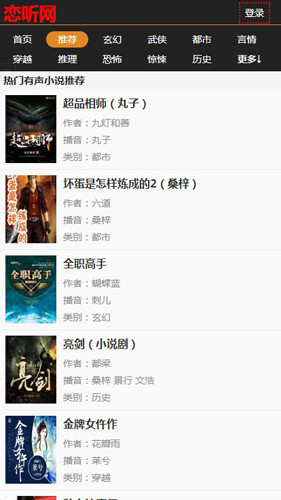 ������������������app������� v1.0.1