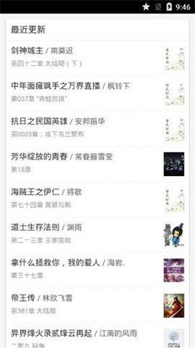 �˰˶�������������Ķ���ַ���app���� v1.0.4