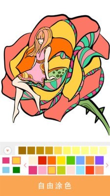 Coloraxy��׿������ v1.0.3