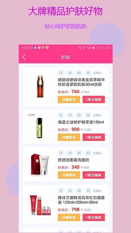 ����ʡ�ֻ�apk��װ������ v1.0.0