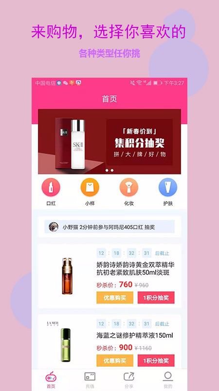 ����ʡ�ֻ�apk��װ������ v1.0.0