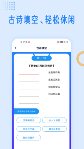 ѧʵ䰲׿° v1.0.0