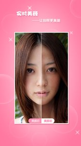 ���������׿���°����� v3.0