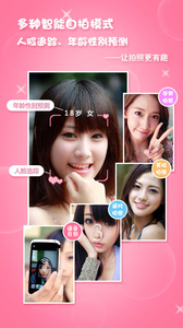 ���������׿���°����� v3.0