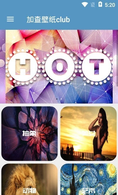 �Ӳ��ֽ��׿������ v100