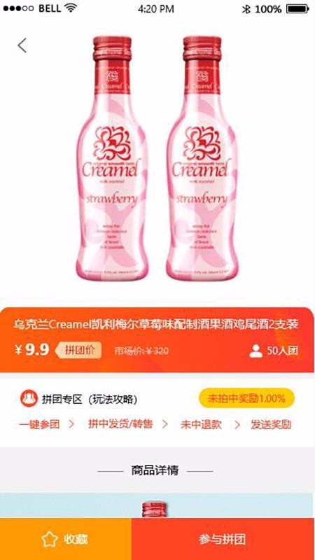 Ȥƴè�ֻ�apk��װ�����ص�ַ v1.0.1