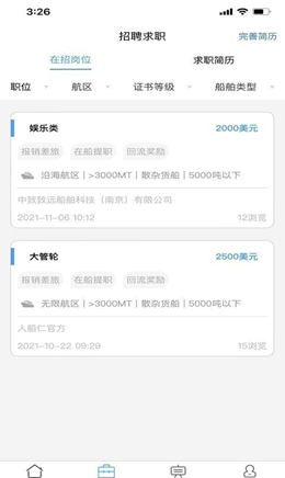 ˴appذװ˴ʰ׿ֻ° v1.0.9