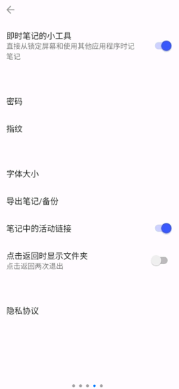 Ǽ±׿° v1.2.7