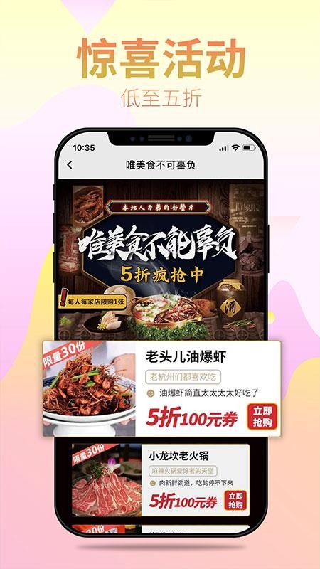 ЦȮֻapkװصַ v2.12.0