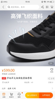 5Gʵ���߰�׿������ v1.1.2