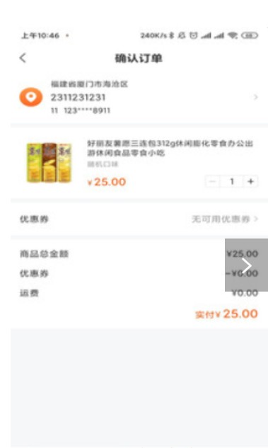 ȫ����׿������ v1.0.0