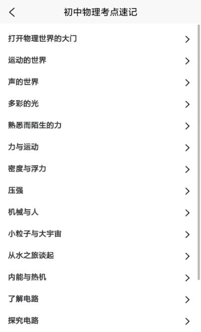 ���������׿������ v1.1