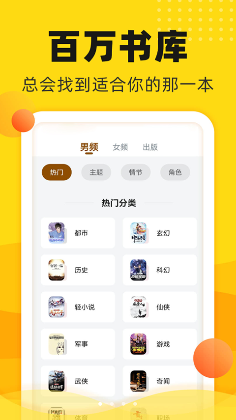 ׷鴿ģʽĶַapp v3.0.30