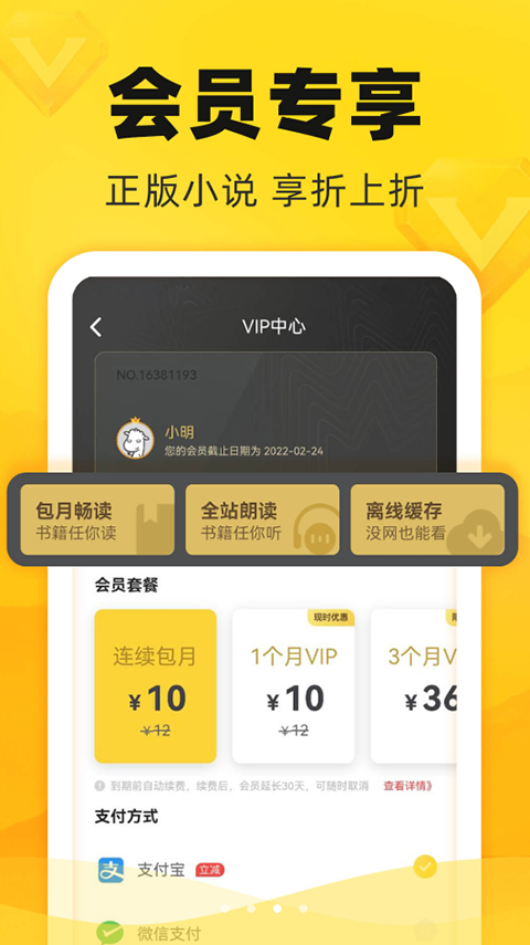 ׷鴿ģʽĶַapp v3.0.30