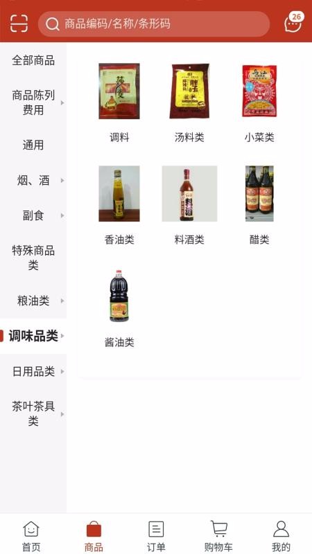 1717ֻapkװ v5.0.956