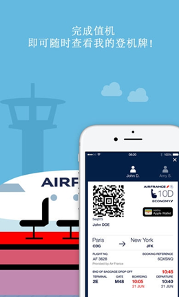 �������հ�׿���°����� v4.1.0